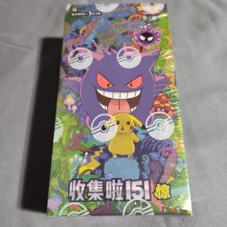 Simplified Chinese Pokémon 151 Surprise Box – Sealed Booster Box