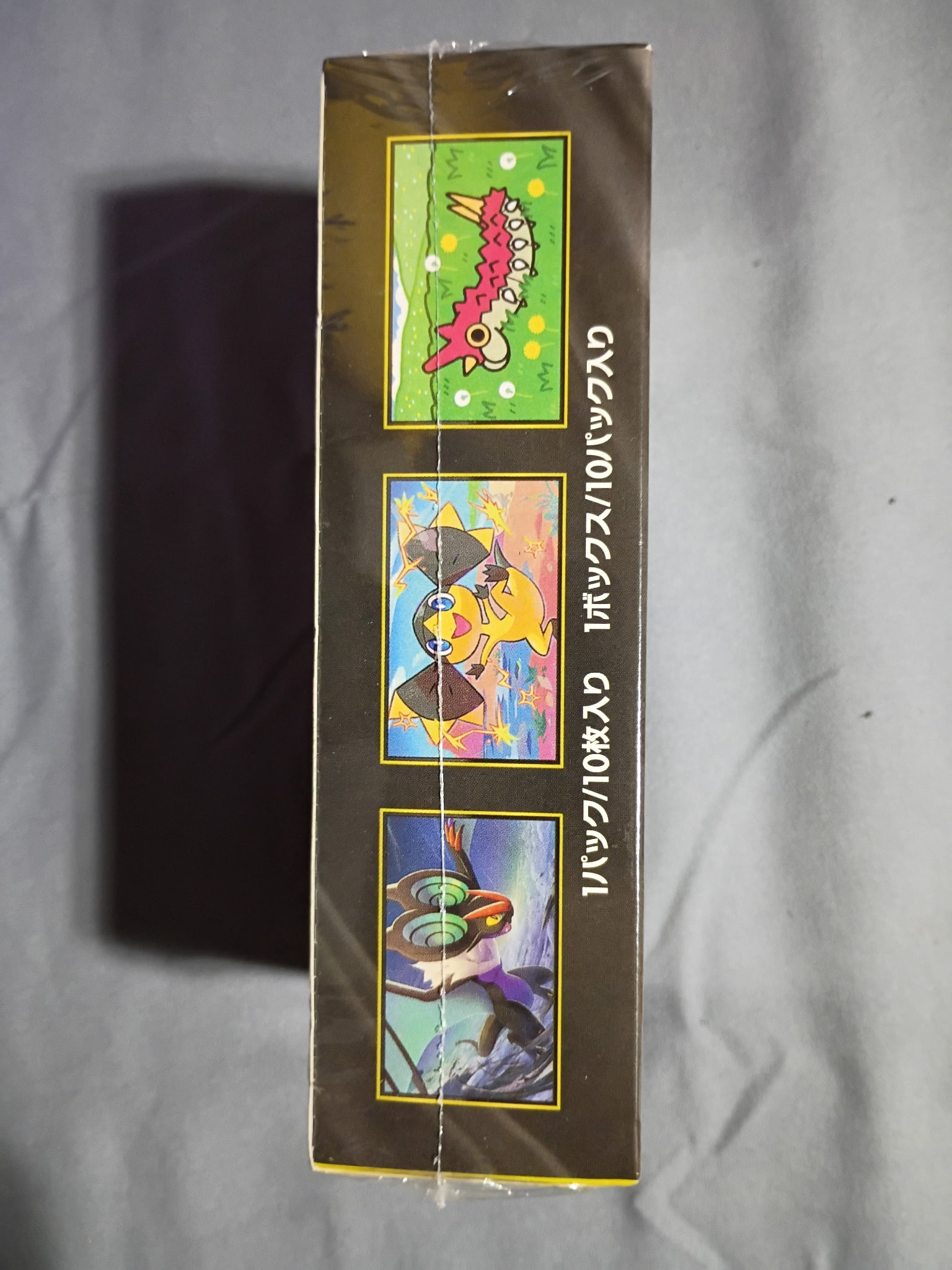 Japanese Pokémon Mega Dream ex Ascended Heroes Booster Box – Sealed - Image 2