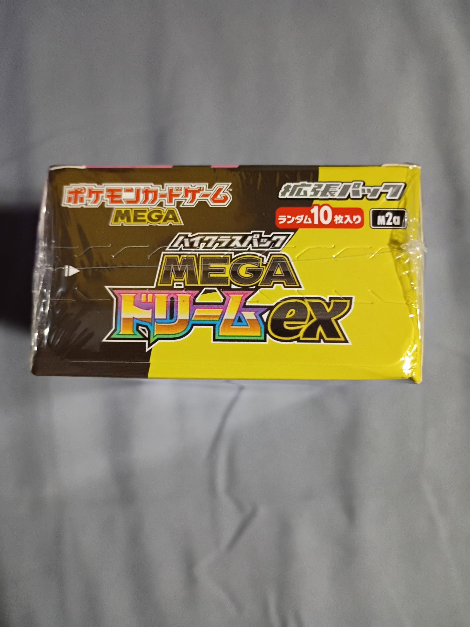 Japanese Pokémon Mega Dream ex Ascended Heroes Booster Box – Sealed - Image 3