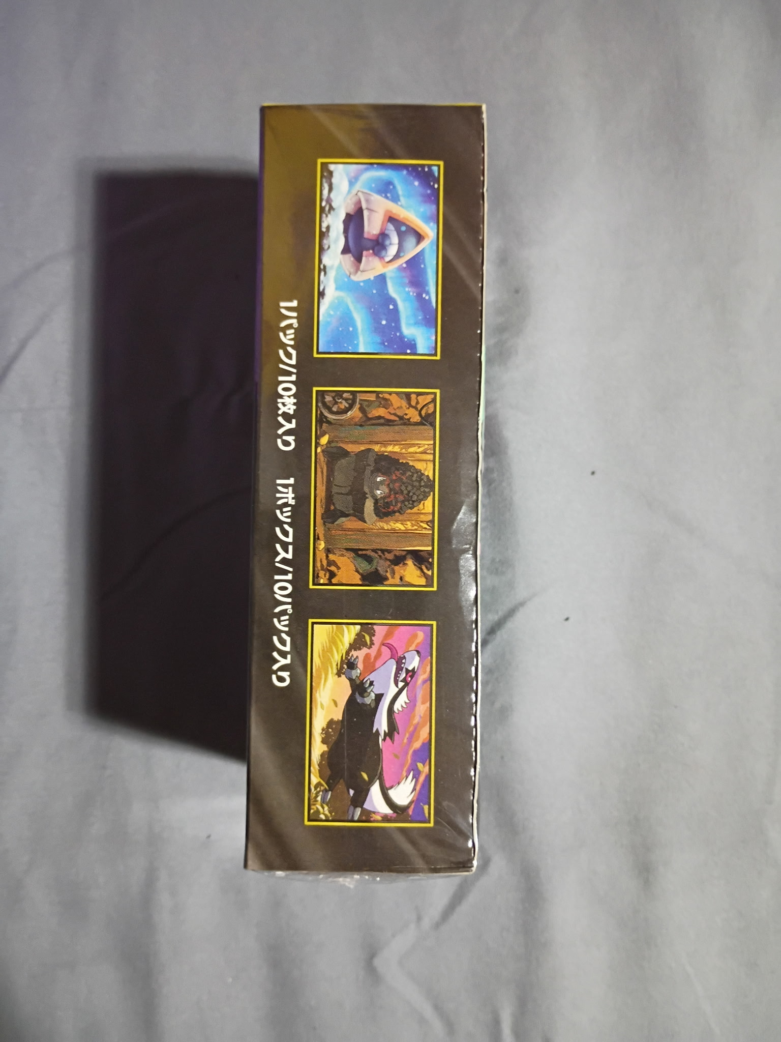 Japanese Pokémon Mega Dream ex Ascended Heroes Booster Box – Sealed - Image 4