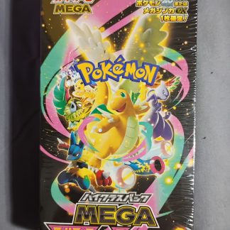 Japanese Pokémon Mega Dream ex Ascended Heroes Booster Box – Sealed