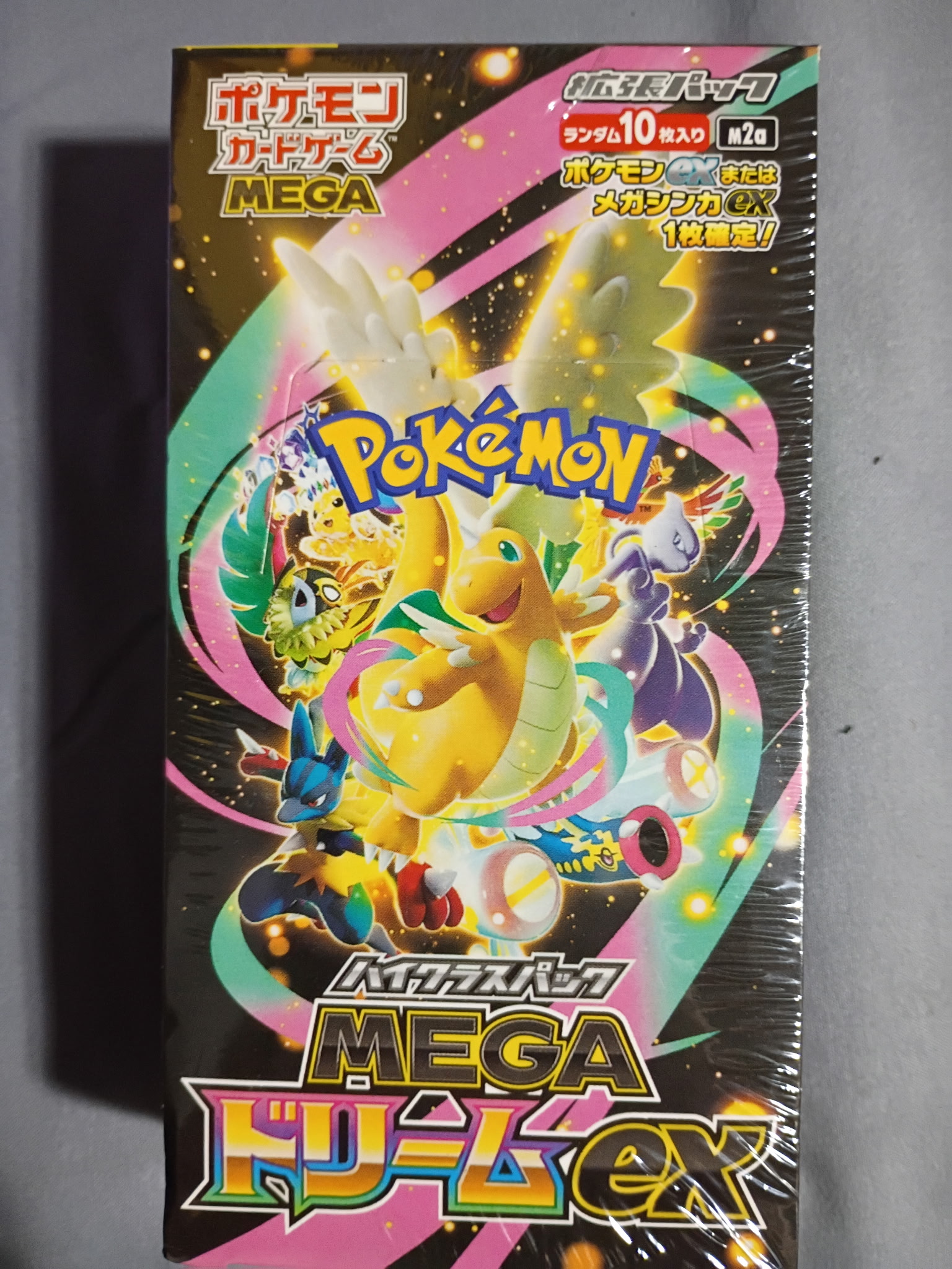 Japanese Pokémon Mega Dream ex Ascended Heroes Booster Box – Sealed