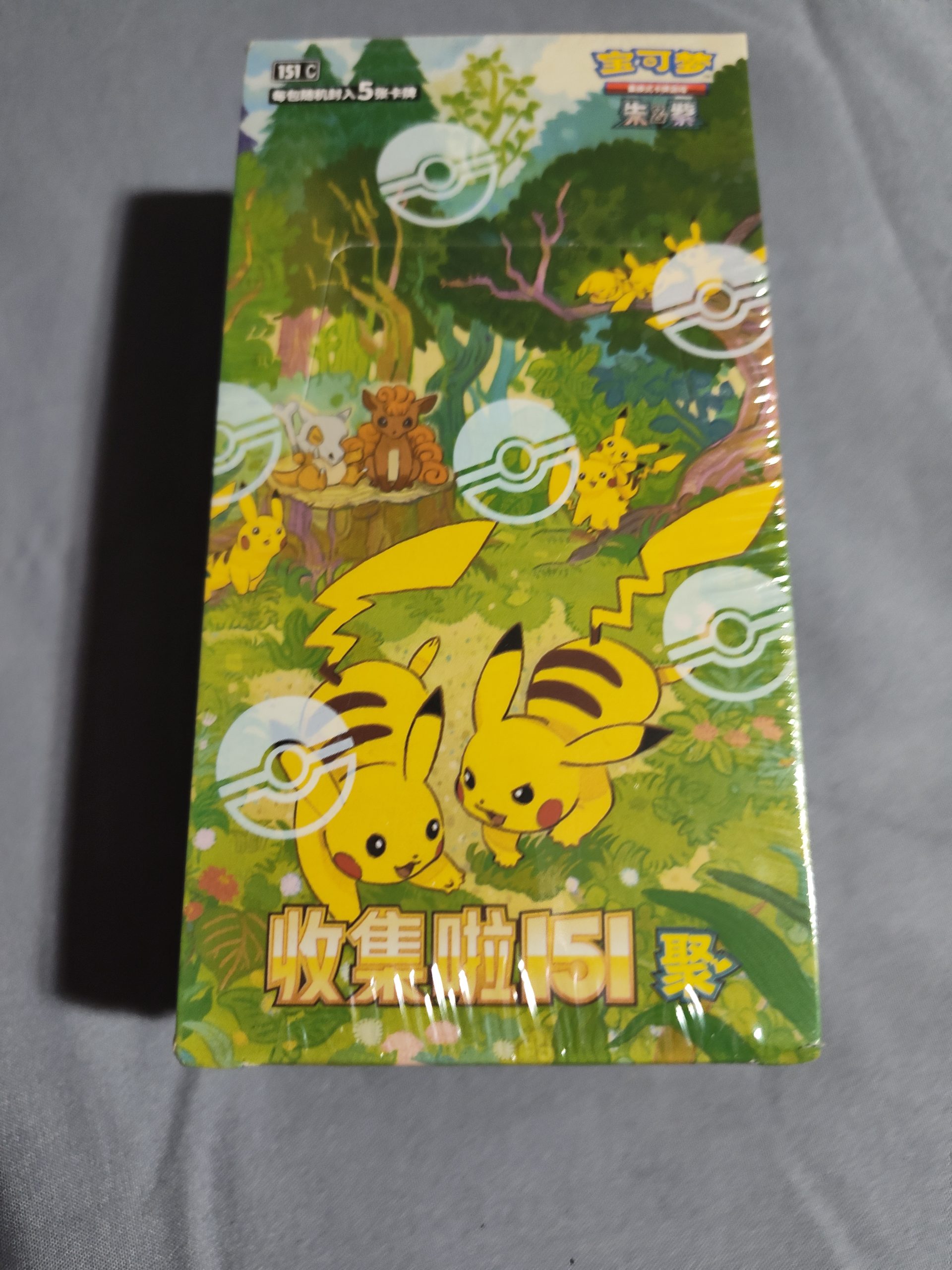 Pokémon 151C Simplified Chinese Gathering Booster Box – Sealed