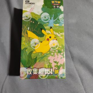 Pokémon 151C Simplified Chinese Journey Booster Box – Sealed