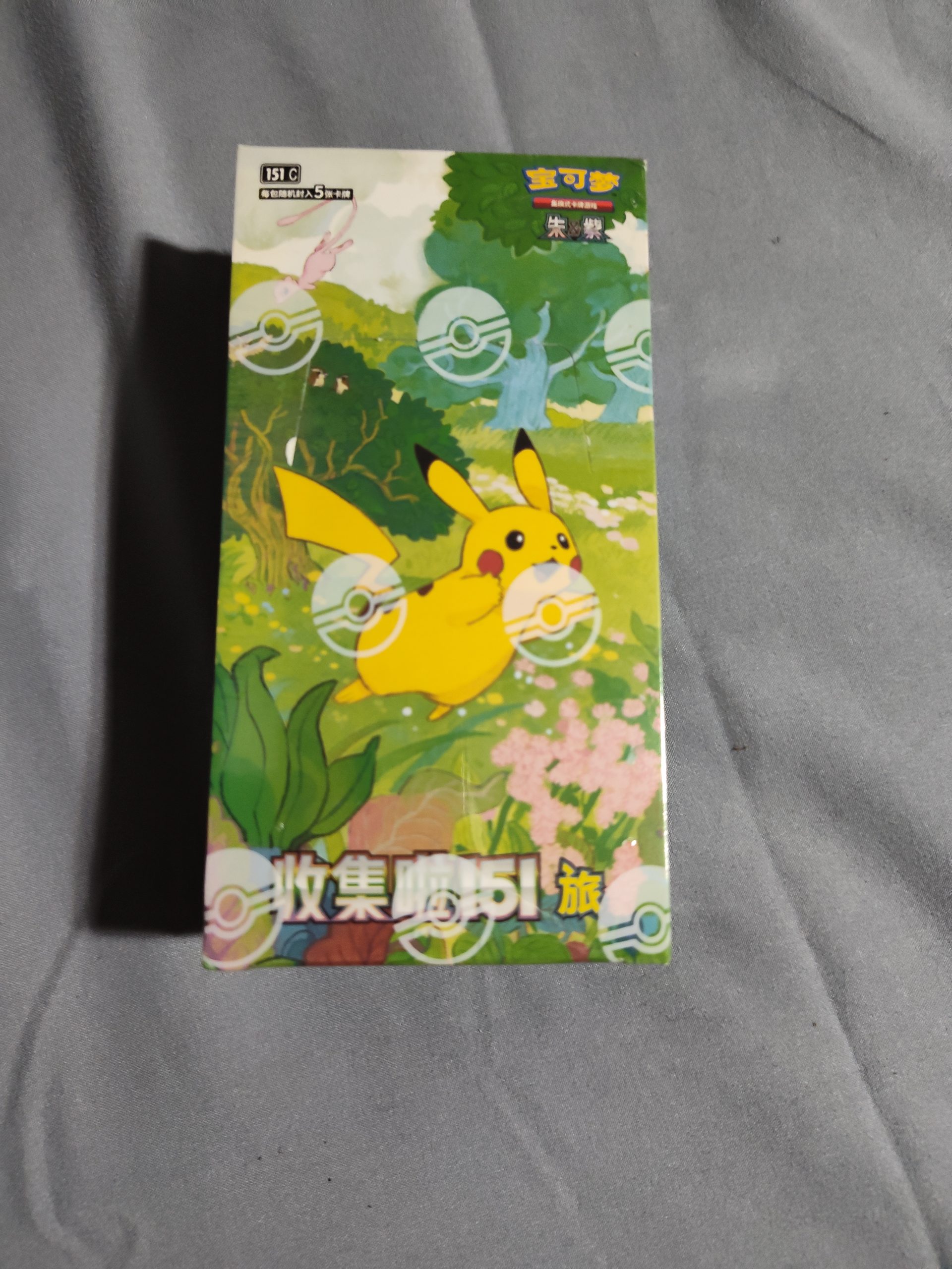 Pokémon 151C Simplified Chinese Journey Booster Box – Sealed
