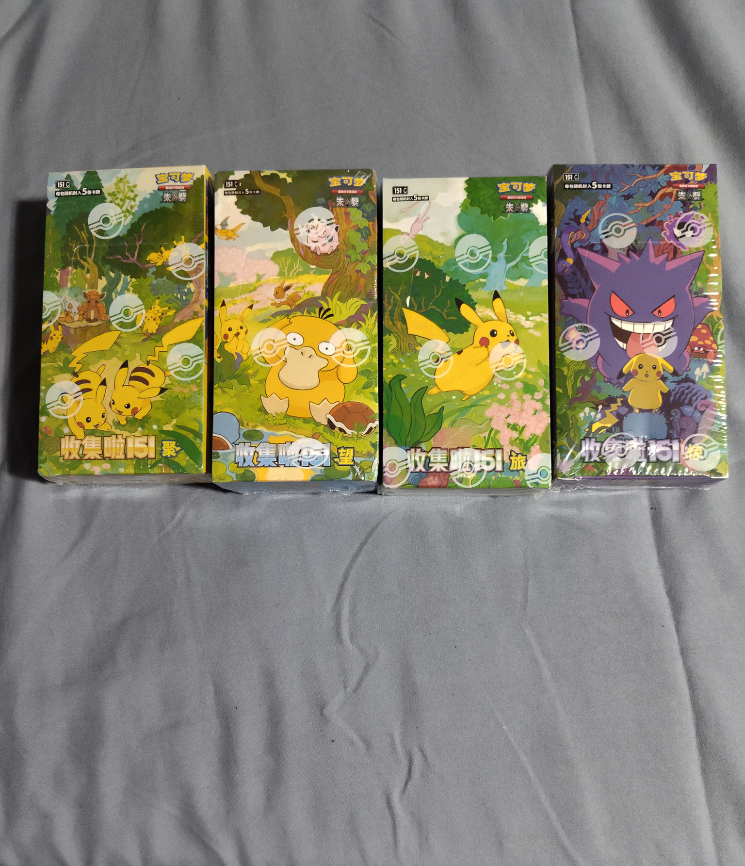 Pokémon 151C Simplified Chinese Booster Box Set – Journey, Hope, Gathering & Surprise – Sealed 4 Box Set