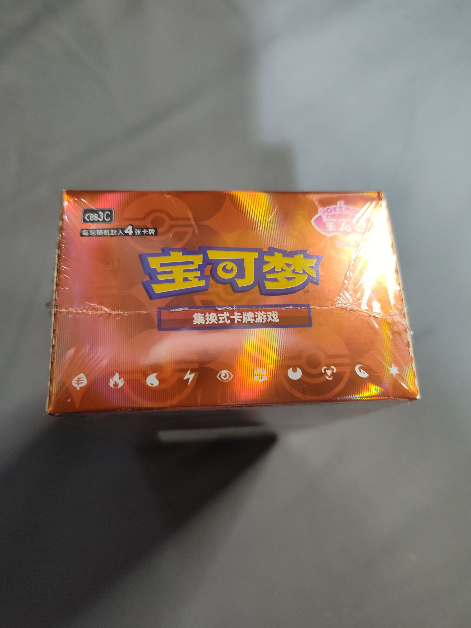 Simplified Chinese Pokémon Gem Pack Vol. 3 Booster Box – Sealed - Image 3